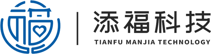 添福满家 / 添福智慧门店管理系统
