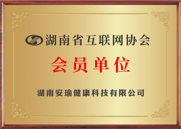 北京添福满家科技有限公司