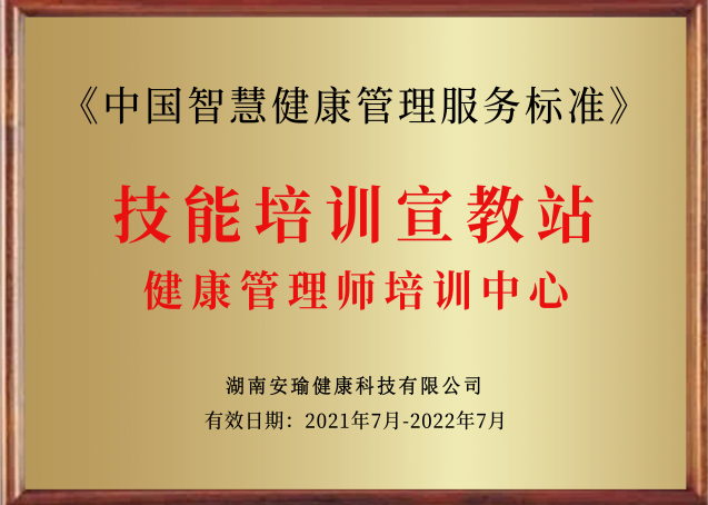 2021年7月-2022年7月